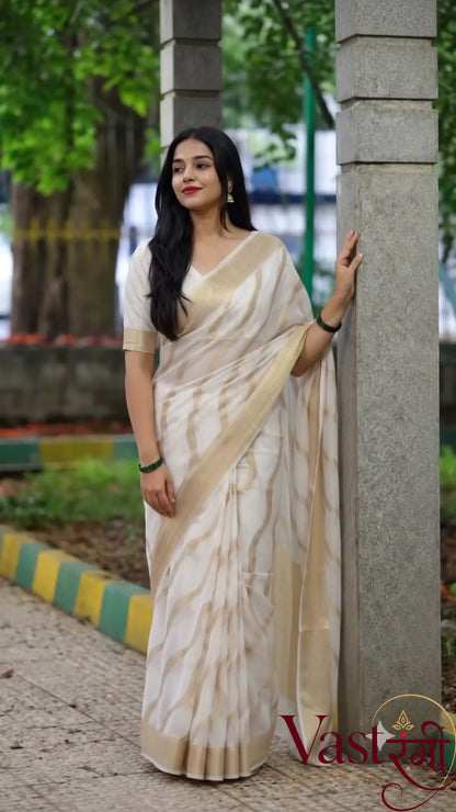 Elegant Off White Gold Zari Woven Saree with Rich Border | Premium Festive & Wedding Wear